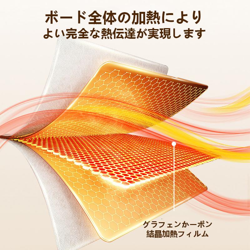 即納 ホットプレート 電気保温トレイ 食品保温プレート 折りたたみ式 3
