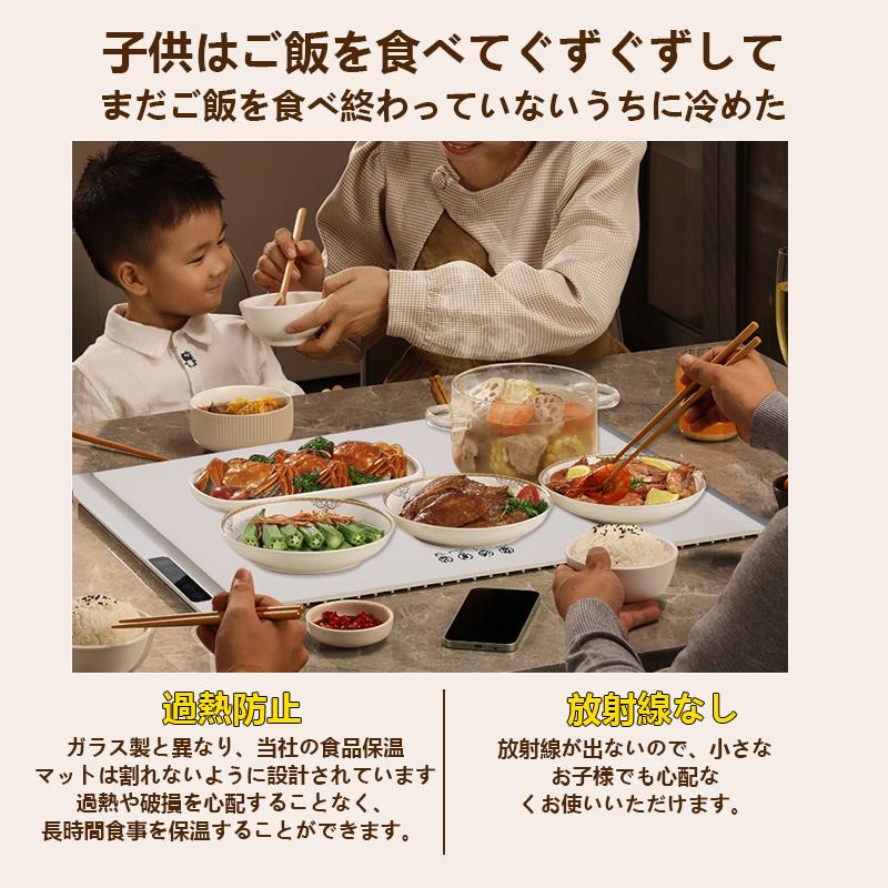 即納 ホットプレート 電気保温トレイ 食品保温プレート 折りたたみ式 3