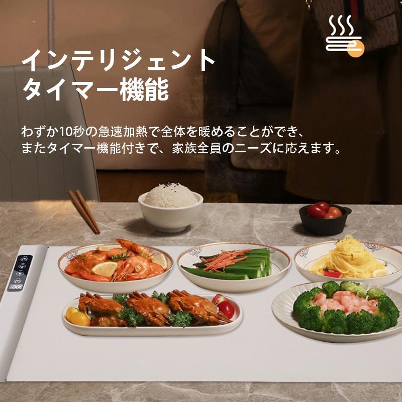 即納 ホットプレート 電気保温トレイ 食品保温プレート 折りたたみ式 3