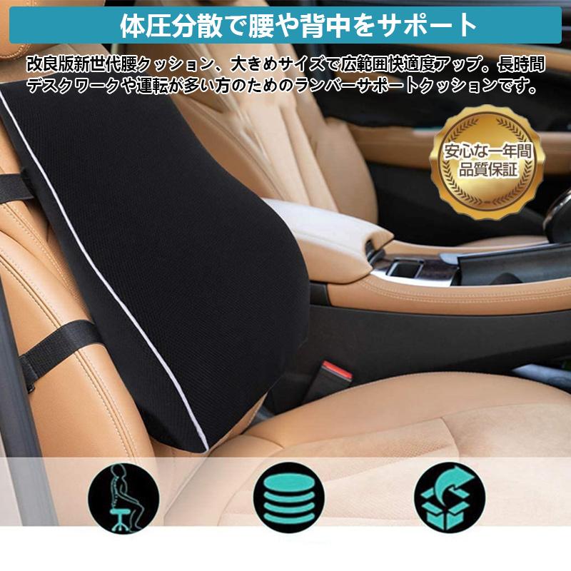 猫背改善 低反発まくら 姿勢補正 ゆったりサイズ 人気【おやすみ猫背枕】 背筋矯正 対策 グッズ 姿勢サポーター 猫背