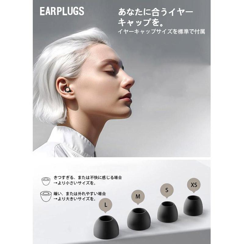 耳栓 睡眠用 ライブ用 防音 ノイズ軽減 遮音 快眠 柔らかシリコン 超