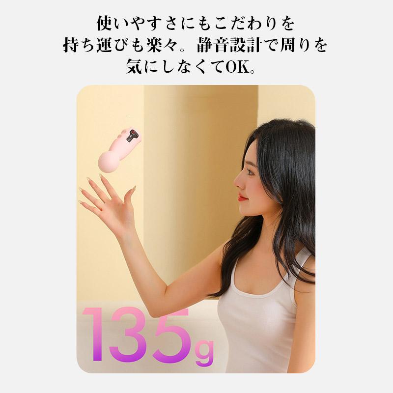 ハンディマッサージャー 電マ 小型 ハンディガン 筋膜リリース 電動