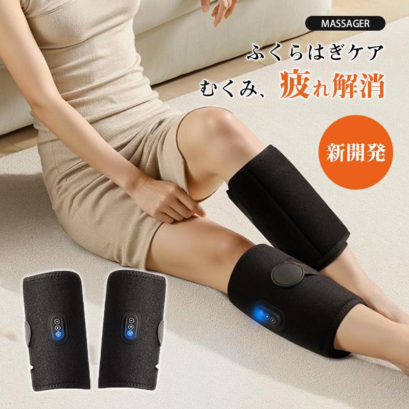 フットマッサージ ひとつかみ ふくらはぎケア 疲れ グッズ 圧迫 筋肉
