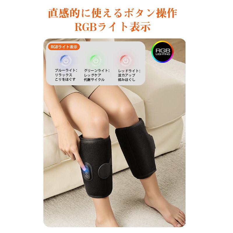 足ふくらはぎ疲労痛み取り。限界最安値　値下げしました！ 楽天市場】ifan ふくらはぎ着圧サポーター | ふくらはぎ サポーター 足