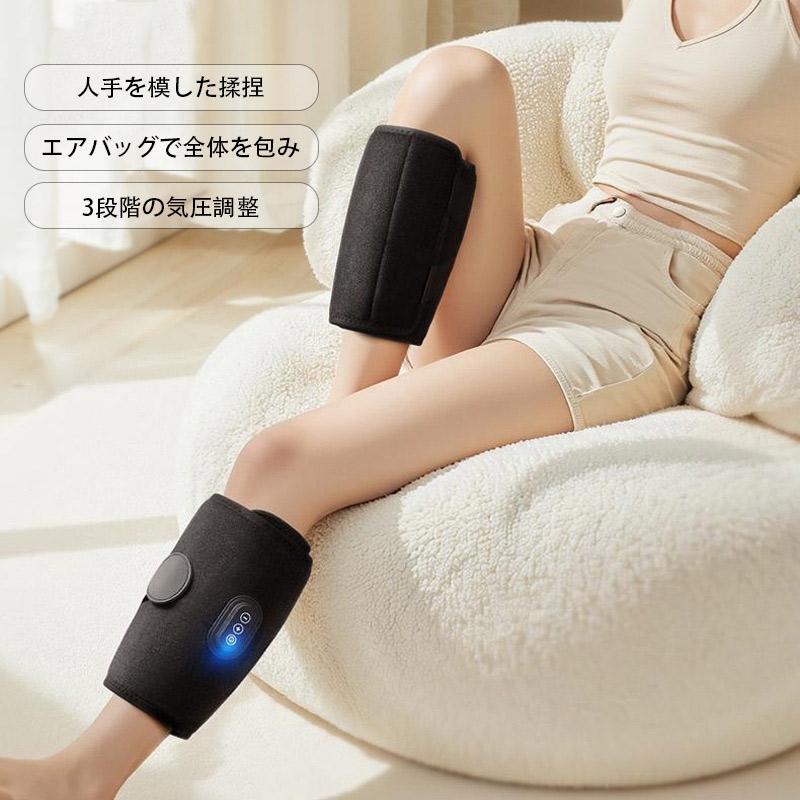 足ふくらはぎ疲労痛み取り。限界最安値　値下げしました！ 楽天市場】ifan ふくらはぎ着圧サポーター | ふくらはぎ サポーター 足