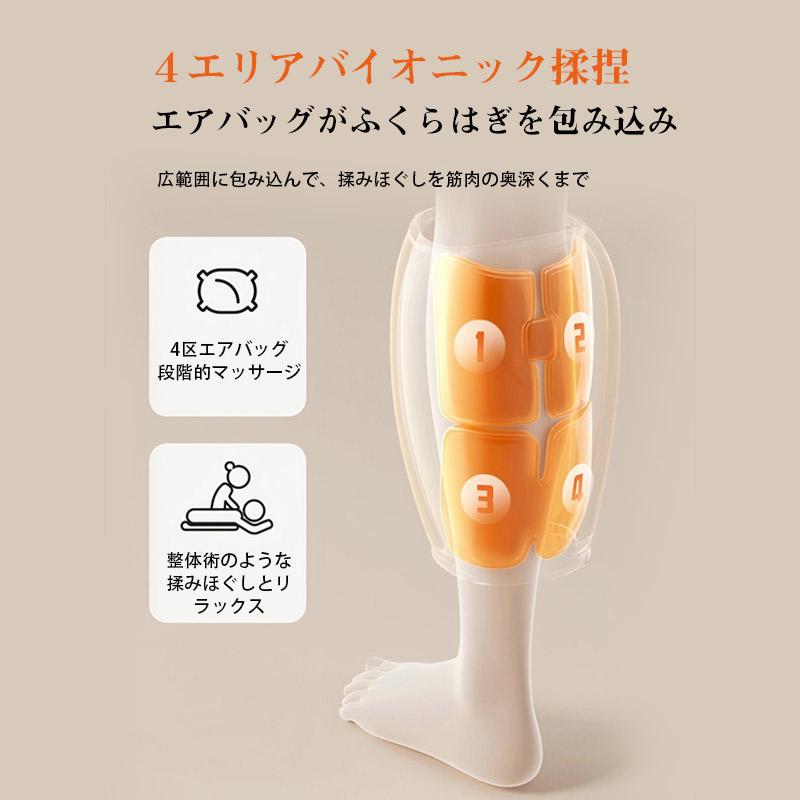フットマッサージ ひとつかみ ふくらはぎケア 疲れ グッズ 圧迫 筋肉