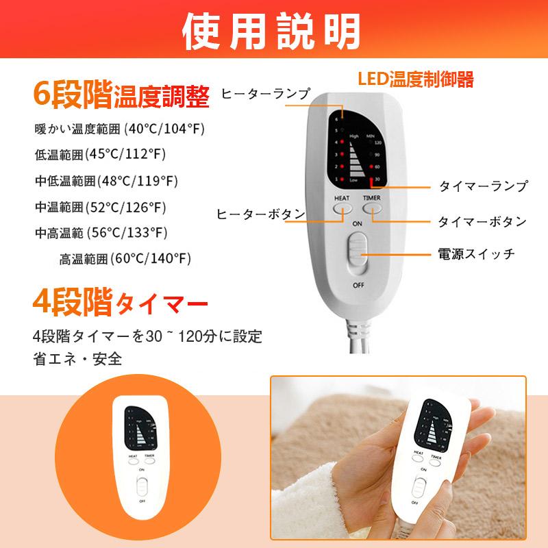 即納 フットウォーマー 足温器 足元ヒーター 電気足温器 足元暖房 電気