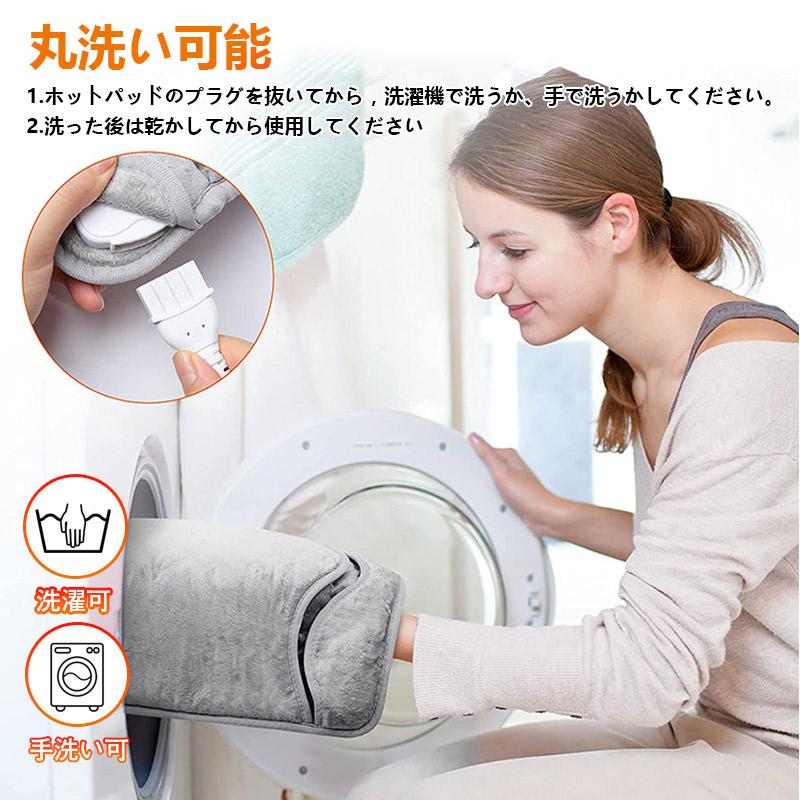 即納 フットウォーマー 足温器 足元ヒーター 電気足温器 足元暖房 電気