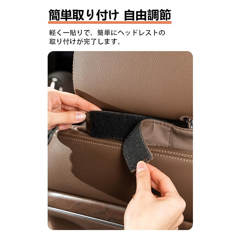 ネックパッド 車 クッション ヘッドレスト 長時間 ドライブ ネック