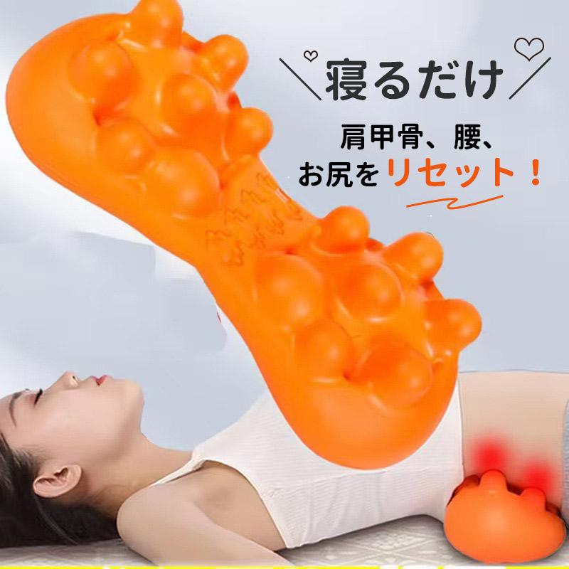肩甲骨はがしピロー 肩甲骨はがし 肩甲骨 ストレッチ 器具 肩甲骨
