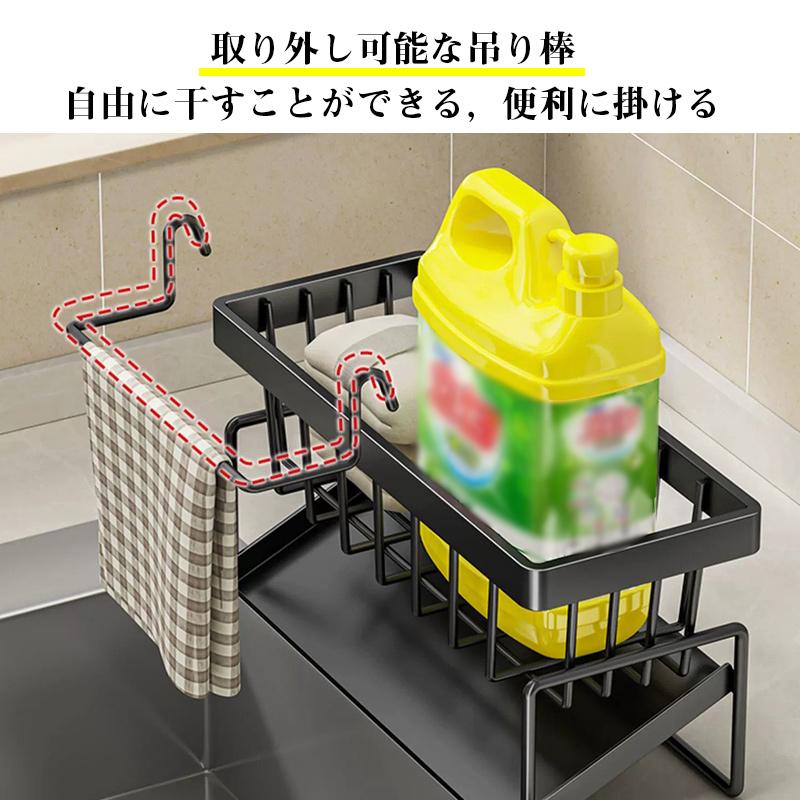 即納 スポンジホルダー スポンジラック スポンジ置き スポンジ収納