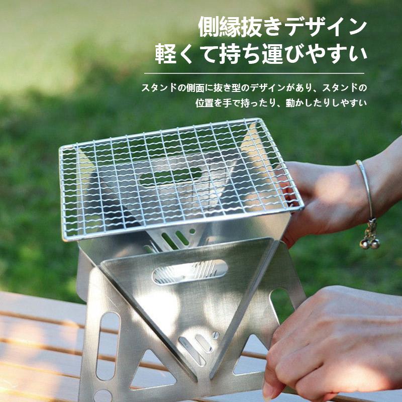 バーベキューコンロ 焚き火台 折りたたみ キャンプ アウトドア 焚火台