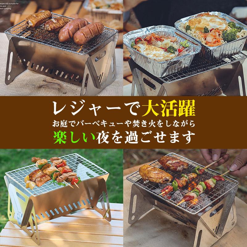 SOTO バーベキューコンロ UNIFLAME 収納袋付き SOTO バーベキュー