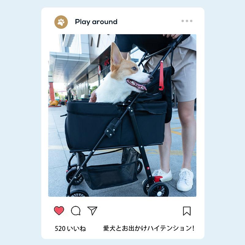 ペットカート 取り外し可 軽量 分離型 折りたたみ式 ペットバギー 多頭