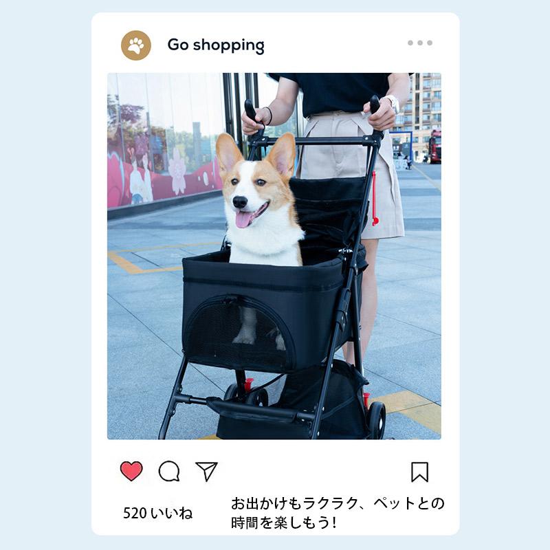 ペットカート 取り外し可 軽量 分離型 折りたたみ式 ペットバギー 多頭