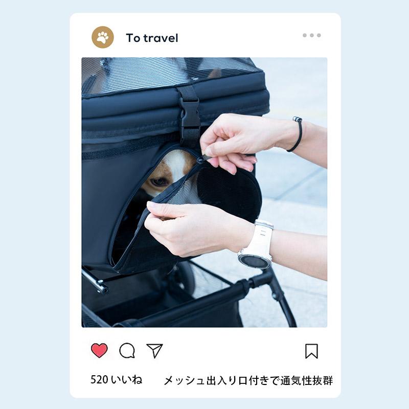 ペットカート 取り外し可 軽量 分離型 折りたたみ式 ペットバギー 多頭
