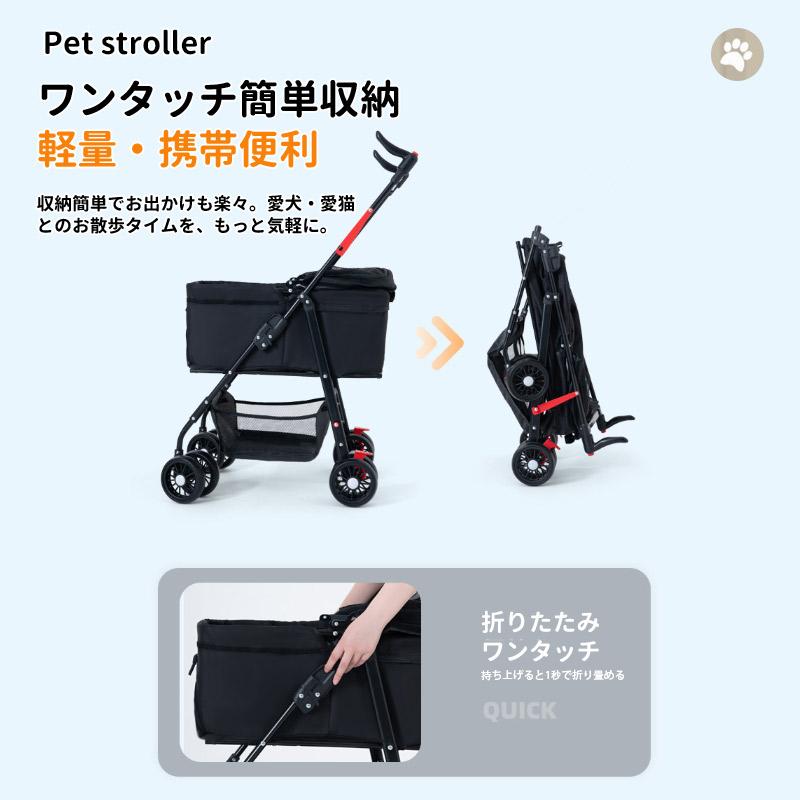 ペットカート 取り外し可 軽量 分離型 折りたたみ式 ペットバギー 多頭