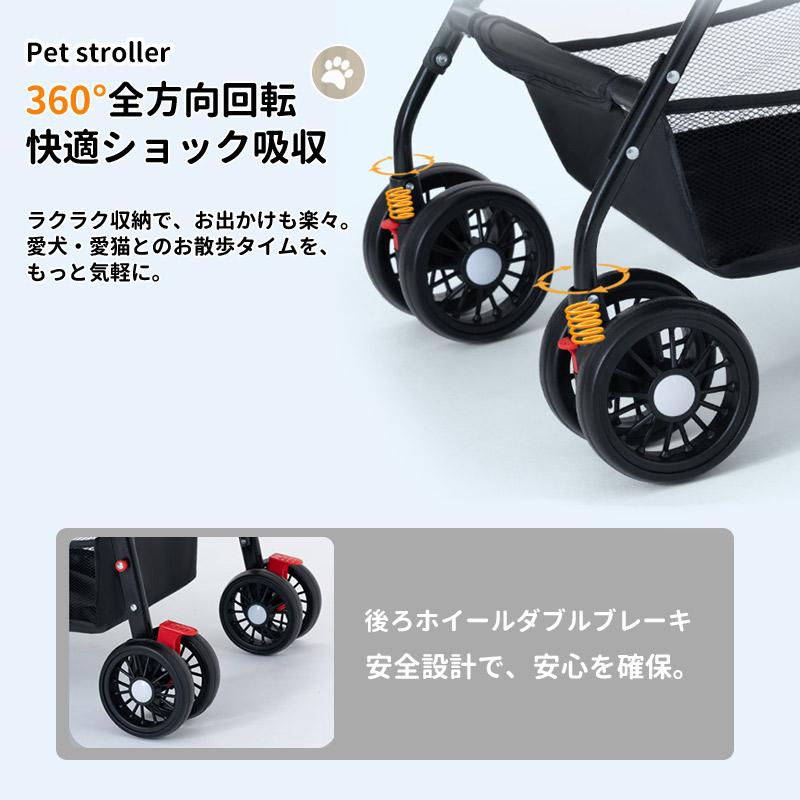 未使用品＊折りたたみ式ペットカート 赤×黒 20キロまで ペットバギー Amazon | GPR 3WAY 分離 自立式 ペットカート 犬用ベビーカー 犬