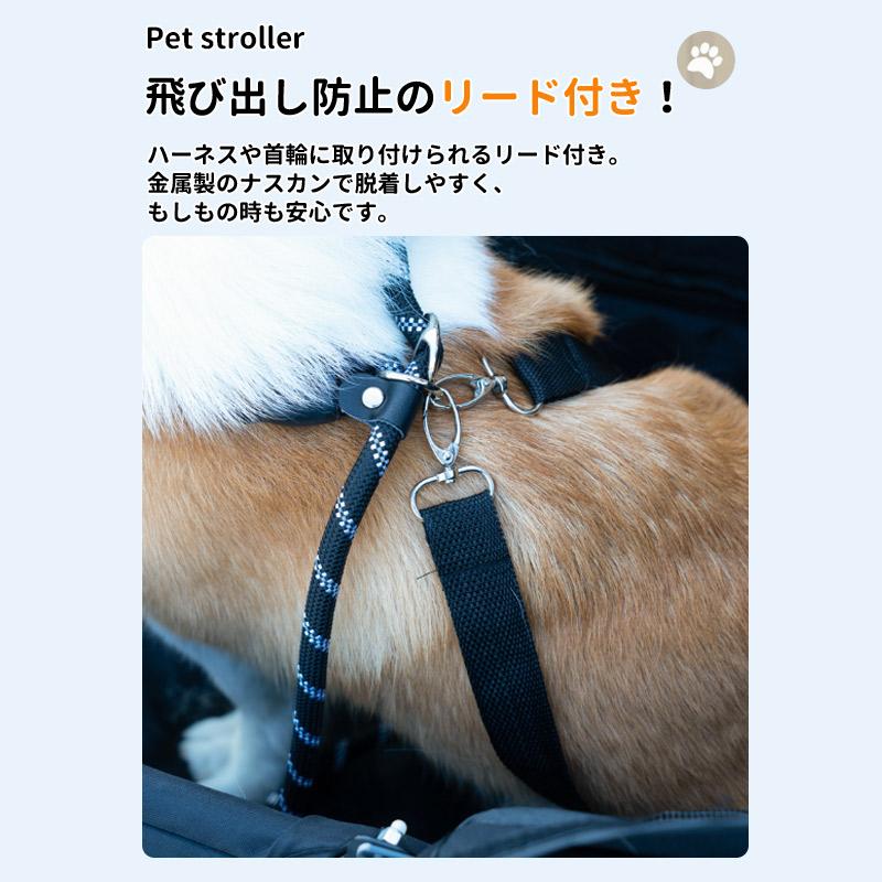 ペットカート 取り外し可 軽量 分離型 折りたたみ式 ペットバギー 多頭