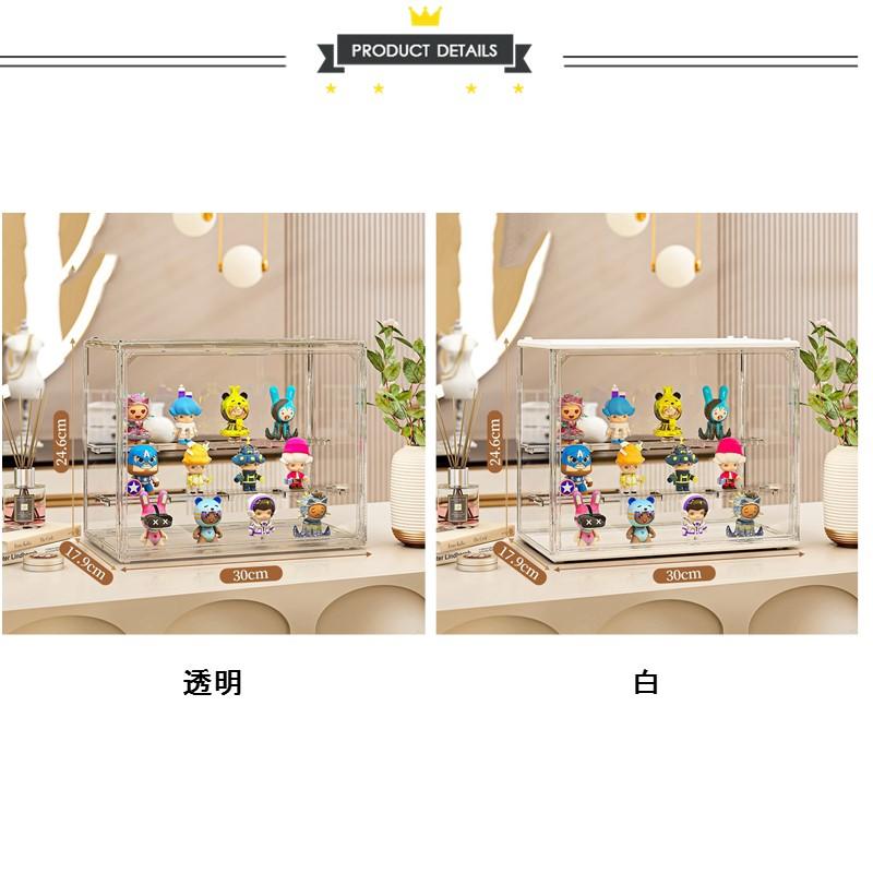 フィギュアケース 収納 コレクションケース コレクション ボックス