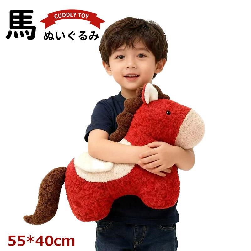 ぬいぐるみ 馬 令和8年 干支 午年 リアル うま 動物 馬グッズ 赤 雑貨