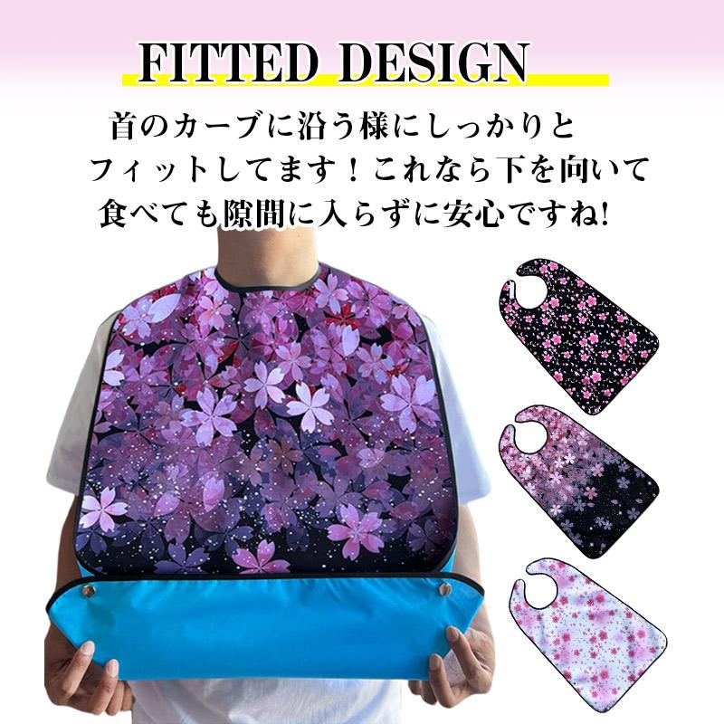 2点で100円off！即納 食事用エプロン 和柄 介護用エプロン 食事
