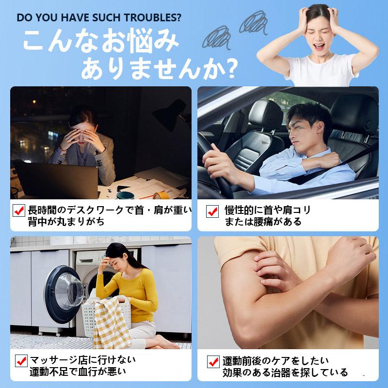 即納 低周波治療器 低周波治療機 マッサージ器 軽量EMS 4パッド付き 母