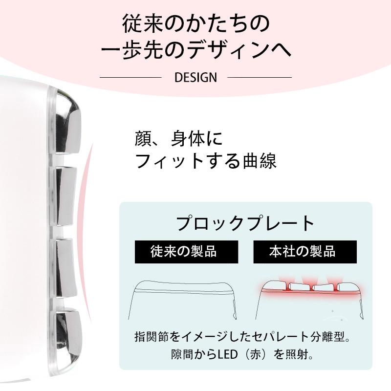 美顔器 EMS リフトアップ効果 振動 かっさ美顔器 電動かっさ 小顔