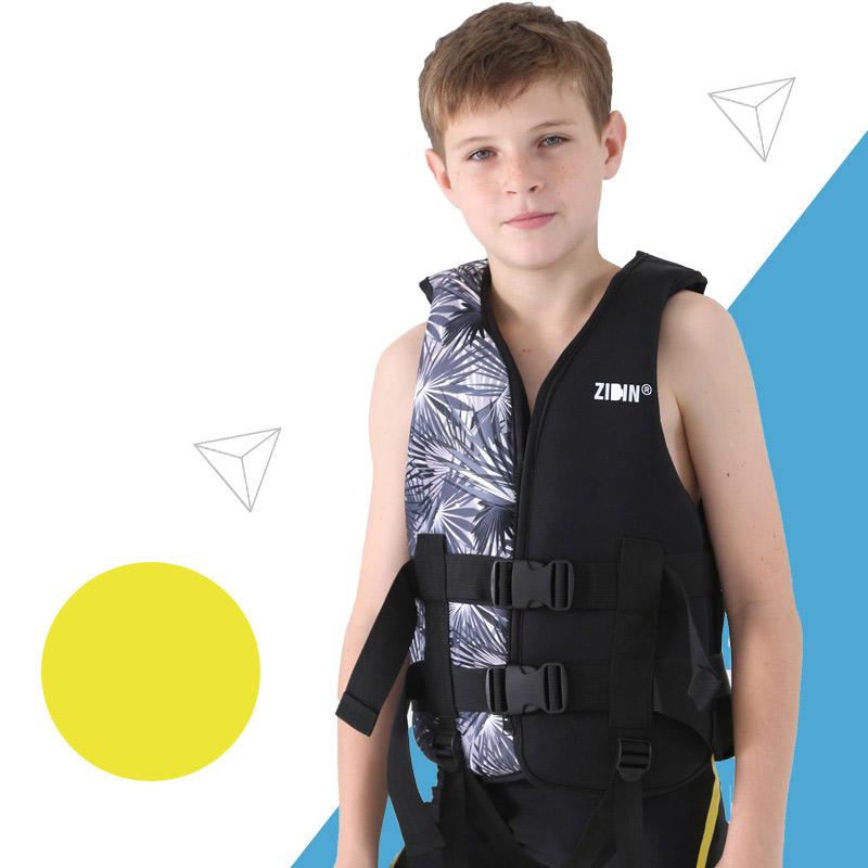 2点15%オフ！ライフジャケット 子供用 大人用 救命胴衣 強い浮力