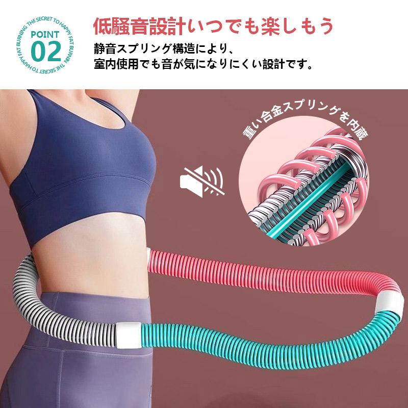 在庫限りフラフープ フィットネス PVC ソフトスプリング フラフープ