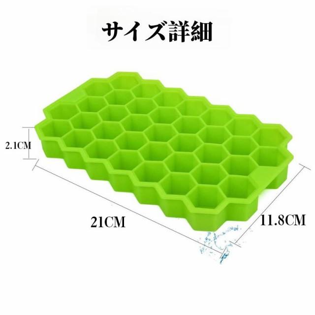 2点で300円OFF!／即納 氷型 製氷皿 シリコーン 蓋付き 製氷型 可愛い