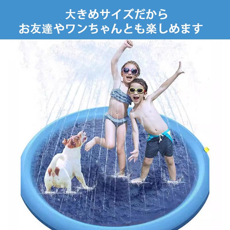 即納 プール 家庭用 噴水マット 噴水プール 折りたたみ 100cm 水遊び