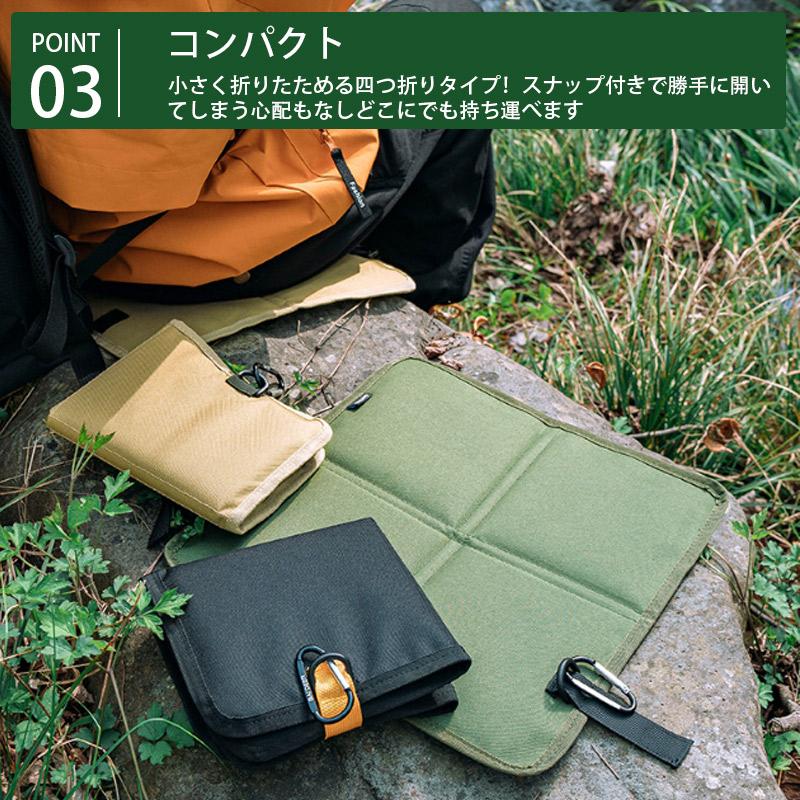 クッション アウトドアクッション 折りたたみクッション シート