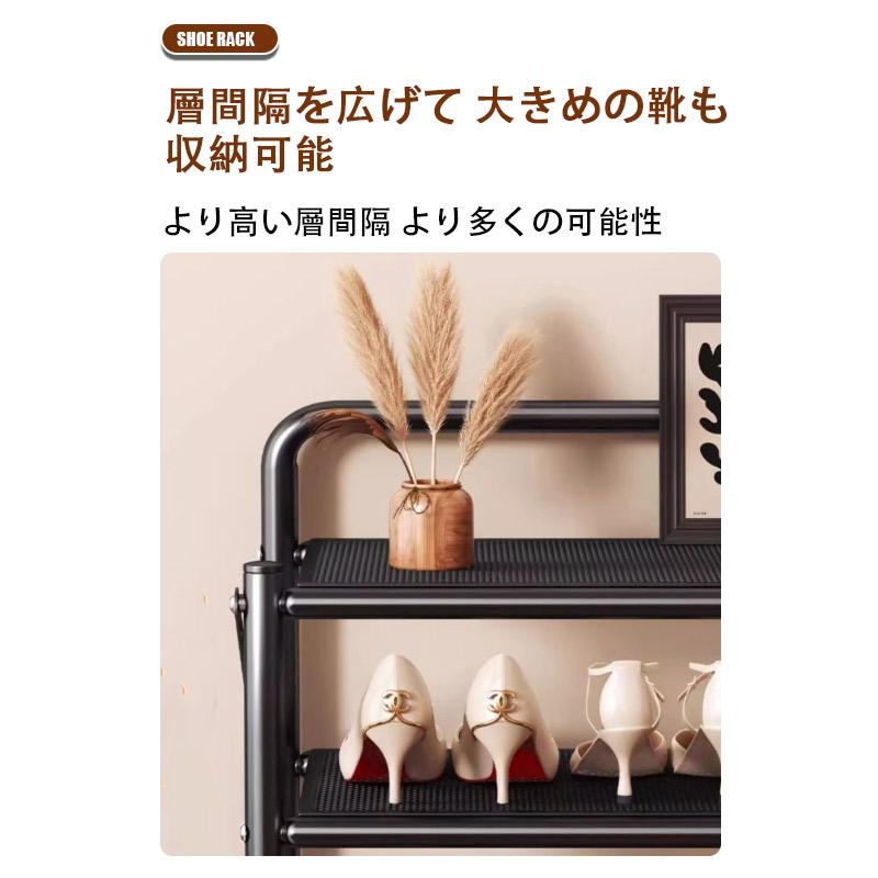 シューズラック スリム 6段 下駄箱 玄関収納 靴ラック 靴箱 収納
