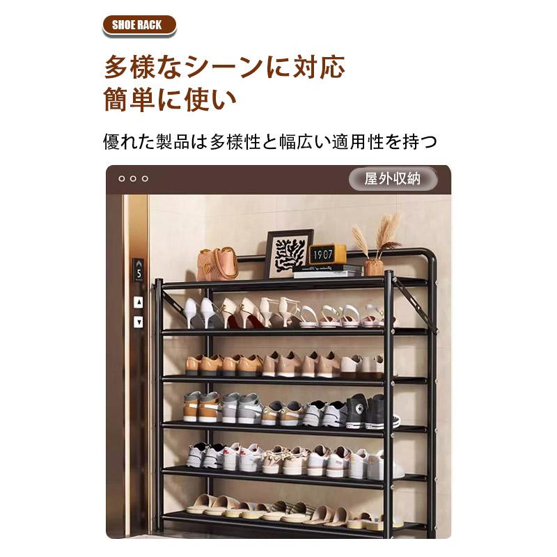 【靴箱】スリム／大容量／下駄箱／玄関収納／シューズラック 楽天市場】シューズラック スリム 靴箱 6段 30足収納 下駄箱 整理 大