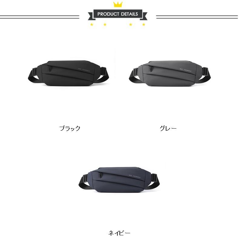 ボディバッグ メンズ 50代 大きめ 大容量 40代 30代 ショルダーバッグ 小さい a4 ワンショルダーバッグ 小さめ BODYBAG 高品質 耐久性 敬老の日プレゼント |  | 04