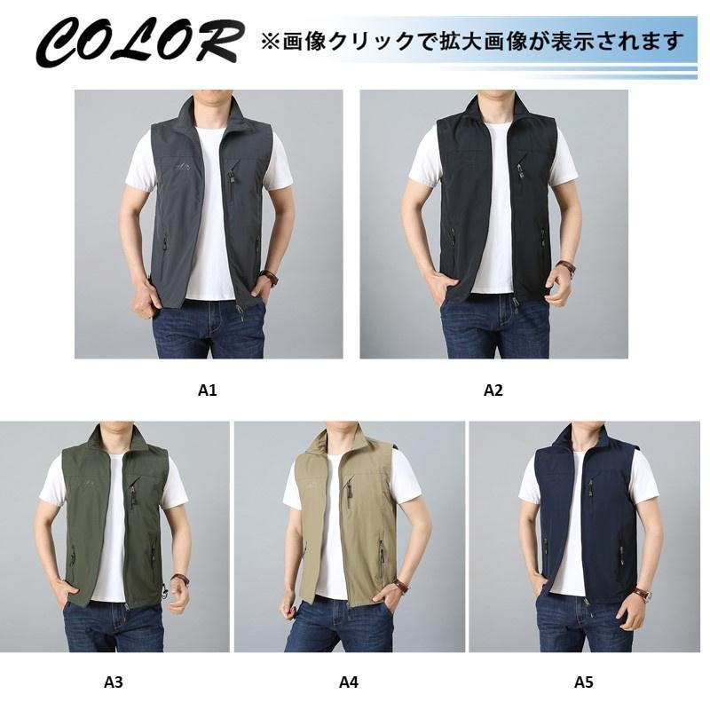 2枚で200円off！】メッシュベスト メンズ ベスト ジレベスト 夏春秋服