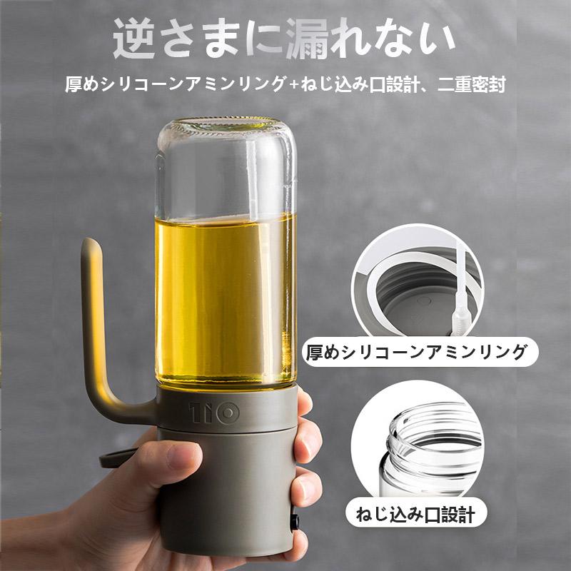 即納 オイルスプレー オリーブオイル スプレー 120° 耐熱ガラス 霧吹き
