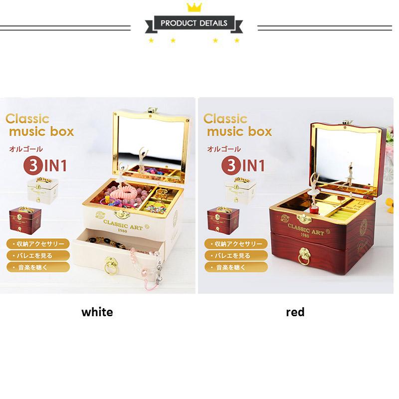 オルゴール ジュエリーボックス 3in1 音楽 バレを見る 宝石箱 卒園