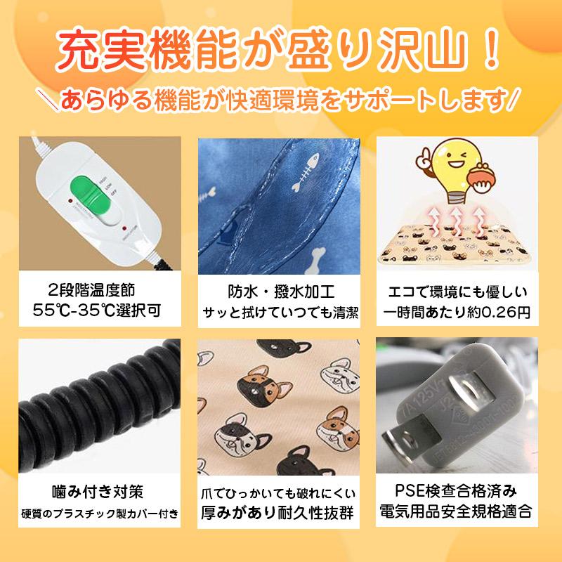 日立マイヤー調カーペット 楽天市場】日立 ホットカーペット 電気カーペット 2畳 防ダニ