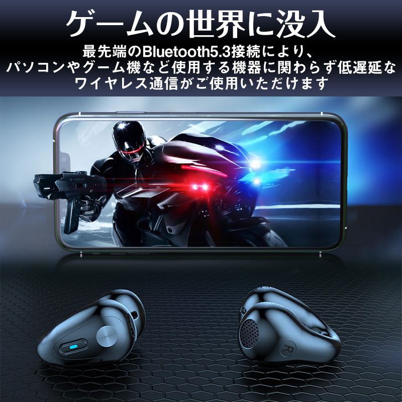 即納 骨伝導イヤホン ワイヤレスイヤホン 片耳/両耳 Bluetooth5.3