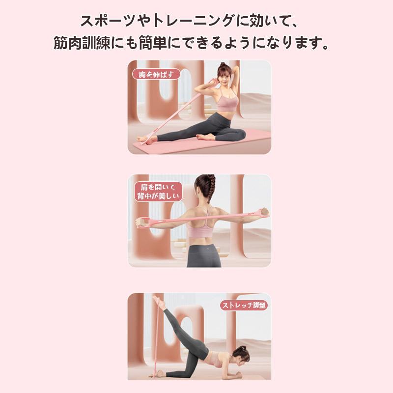 ストレッチバンド フィットネスバンド エクササイズ チューブ