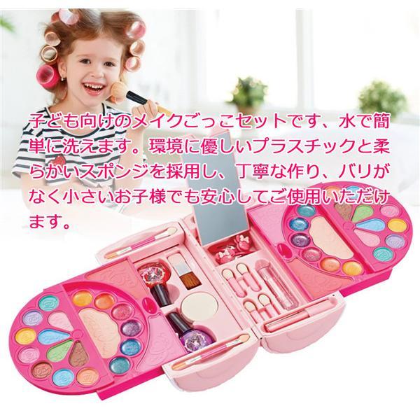 メイク道具・化粧小物 YUKARI 楽天市場】メイク収納ケース [メイクボックス タワー] tower