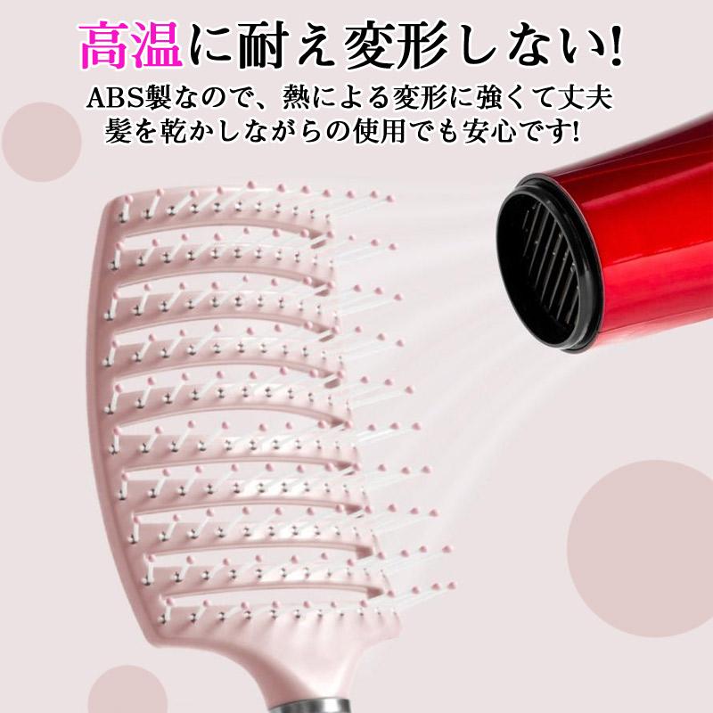 2点で300円OFF!】ヘアブラシ 速乾ブラシ ドライヤー 乾かす ブロー