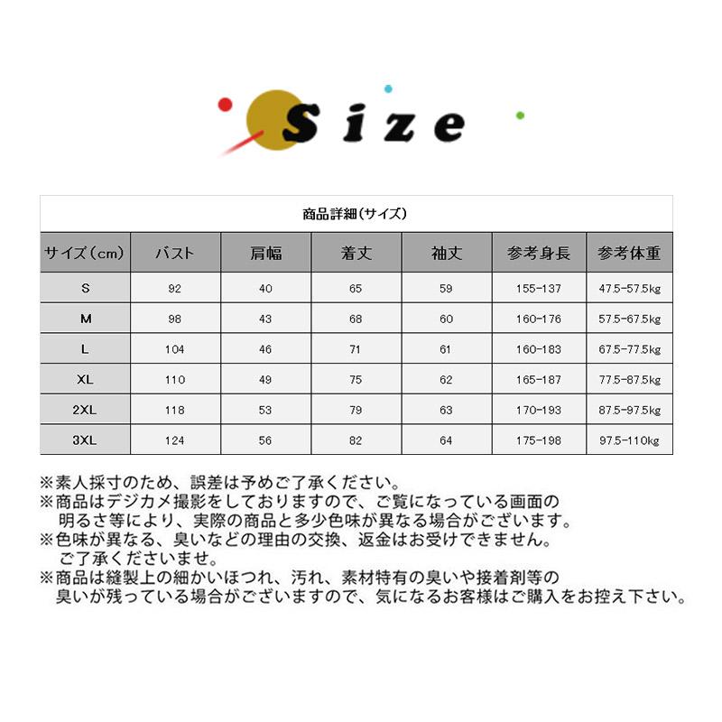 ポロシャツ メンズ 綿100％ 長袖 ドライ 春夏秋冬 Sー3XL ストレッチ