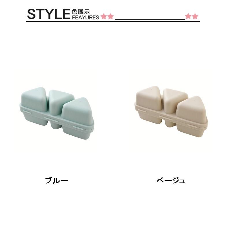 住友ベークライト　おにぎり型　2個 おにぎり　新品 未使用品　未開封品 楽天市場】おにぎり 型 2個の通販