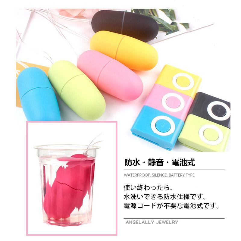 phiten ハンディマッサージャー 未使用 Amazon.co.jp: バイブレーター女性用 潮吹き 強力 - ハンディ