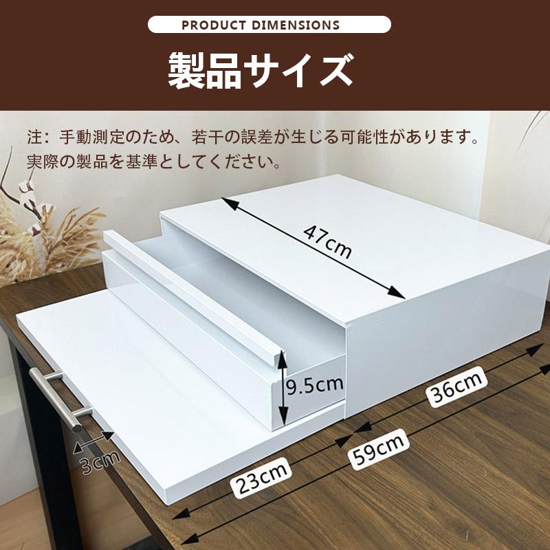 キッチン家電下引き出し レンジ台 幅47cm スライドテーブル レンジ下