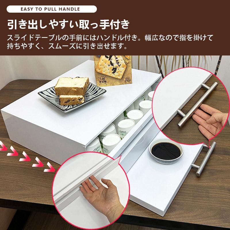 家電下収納 レンジ下収納 引き出し スライドトレー キッチン収納 キッチン家電下引き出し レンジ台 幅47cm スライドテーブル レンジ下