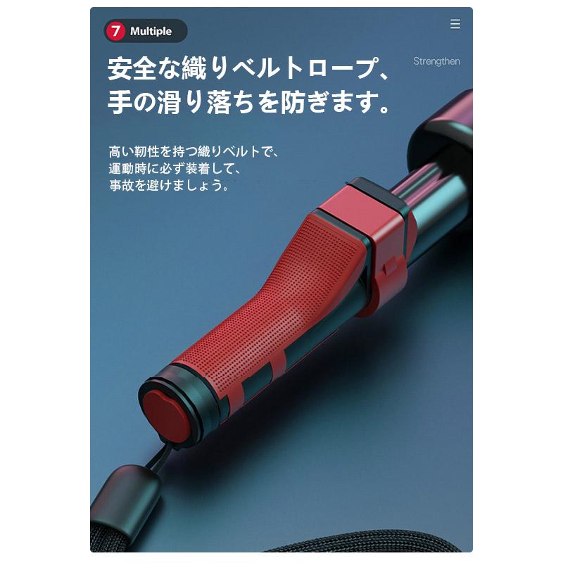 アームエクササイズバーEX 新品　未使用品 Arm Exercise Bar Ex / アームエクササイズバーEx